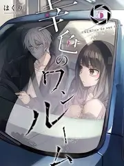 逃出大英博物馆