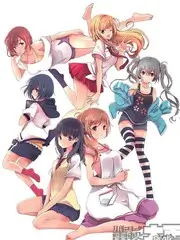 虚颜